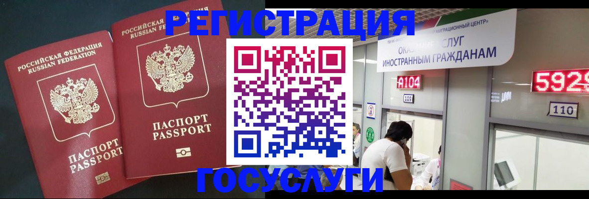пропишу в квартире в Арзамасе